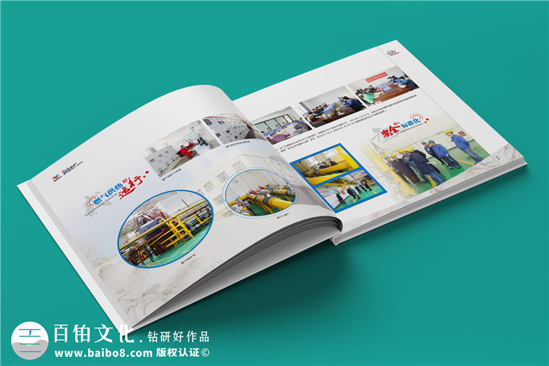 確定企業(yè)相冊(cè)制作方案的設(shè)計(jì)思路與創(chuàng)新