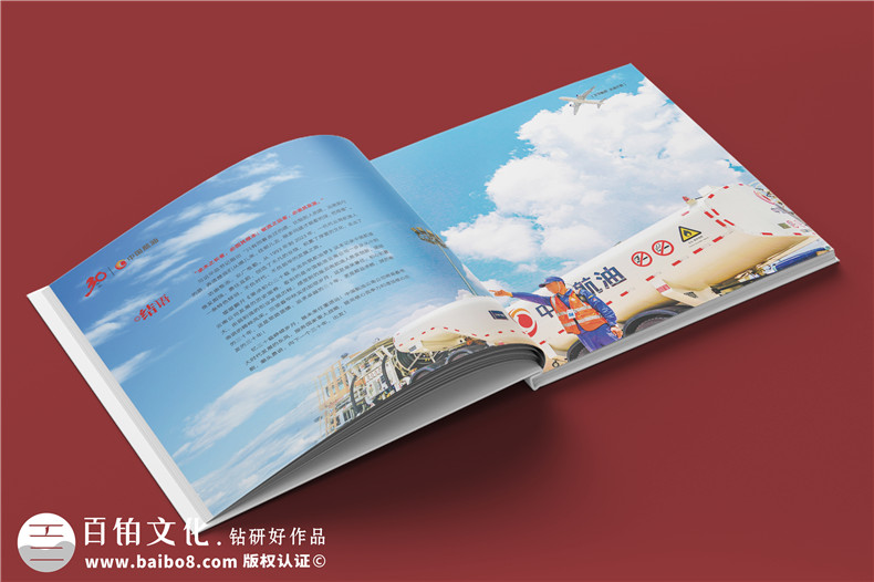 企業(yè)相冊印刷-專業(yè)相冊制作是品質與細節(jié)的追求第3張-宣傳畫冊,紀念冊設計制作-價格費用,文案模板,印刷裝訂,尺寸大小