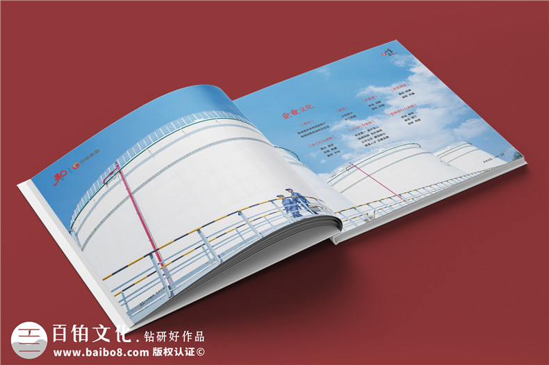 打造精美相冊-來圖定制圖文資料準備與創(chuàng)意排版