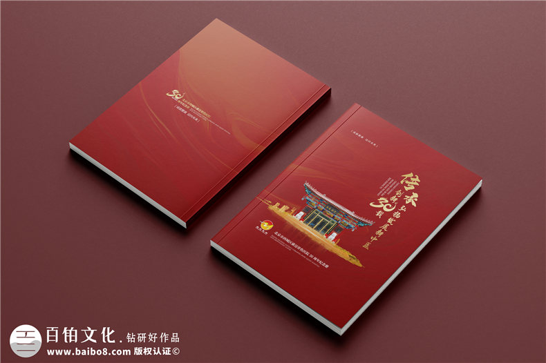 企業(yè)相冊制作-拒絕套用模板追求品質(zhì)第1張-宣傳畫冊,紀念冊設(shè)計制作-價格費用,文案模板,印刷裝訂,尺寸大小