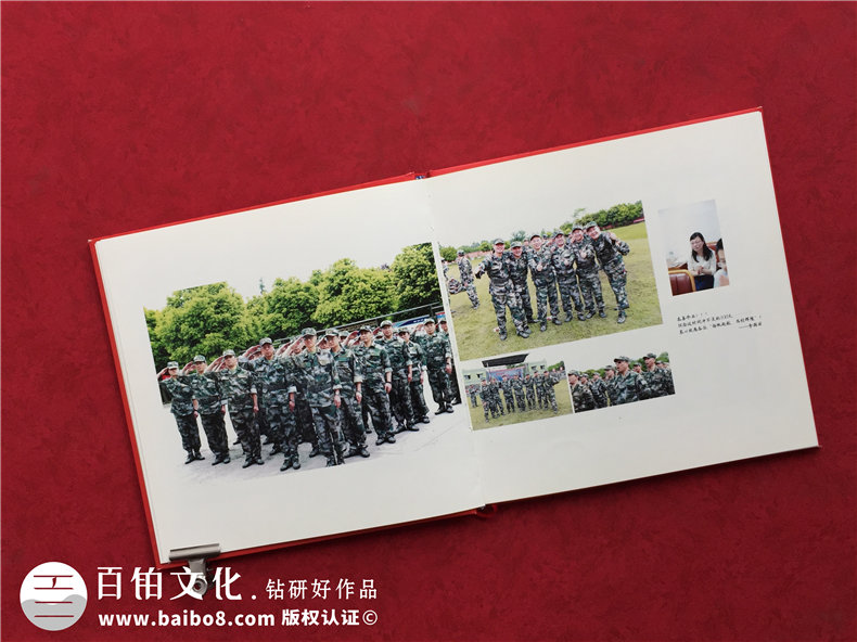制作培訓班紀念冊-來自技能培訓班紀念冊的同學紀念冊制作經歷第5張-宣傳畫冊,紀念冊設計制作-價格費用,文案模板,印刷裝訂,尺寸大小