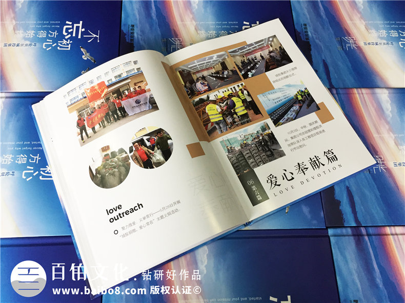 印刷廠的印刷報(bào)價(jià)計(jì)算公式有哪些 印刷價(jià)格如何計(jì)算第2張-宣傳畫冊,紀(jì)念冊設(shè)計(jì)制作-價(jià)格費(fèi)用,文案模板,印刷裝訂,尺寸大小