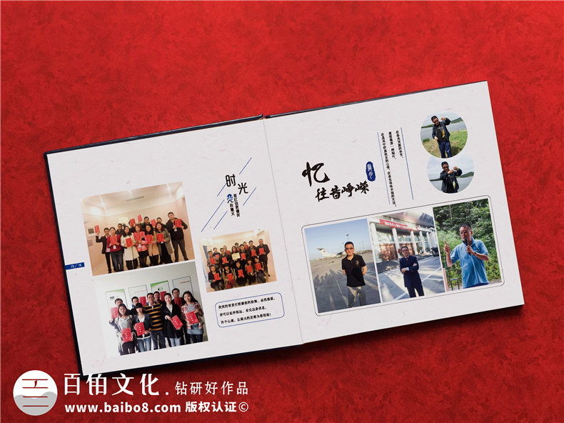 怎么設(shè)計(jì)企業(yè)拓展活動(dòng)相冊(cè)-關(guān)注用戶和設(shè)計(jì)師的設(shè)計(jì)重點(diǎn)第3張-宣傳畫冊(cè),紀(jì)念冊(cè)設(shè)計(jì)制作-價(jià)格費(fèi)用,文案模板,印刷裝訂,尺寸大小