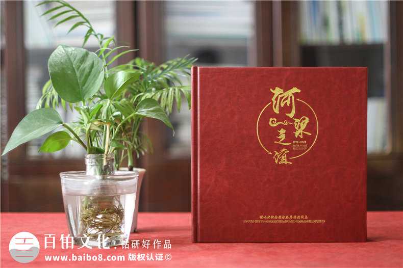 項(xiàng)目建設(shè)紀(jì)念冊(cè)制作-工程團(tuán)隊(duì)總結(jié)回顧的影集資料畫冊(cè)設(shè)計(jì)怎么做