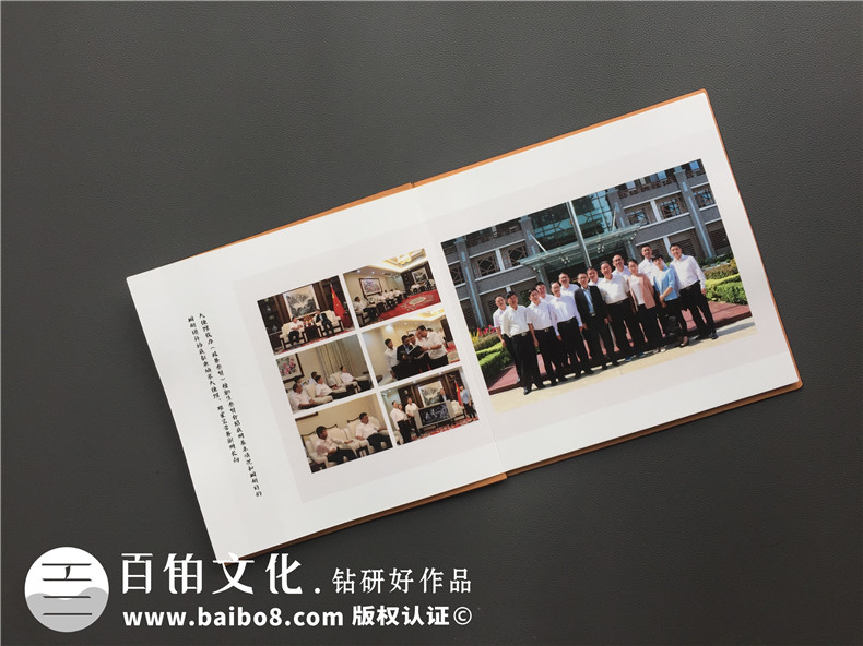 企業(yè)周年紀(jì)念冊(cè)制作，用珍貴的企業(yè)周年紀(jì)念冊(cè)記錄下企業(yè)的發(fā)展！第2張-宣傳畫冊(cè),紀(jì)念冊(cè)設(shè)計(jì)制作-價(jià)格費(fèi)用,文案模板,印刷裝訂,尺寸大小
