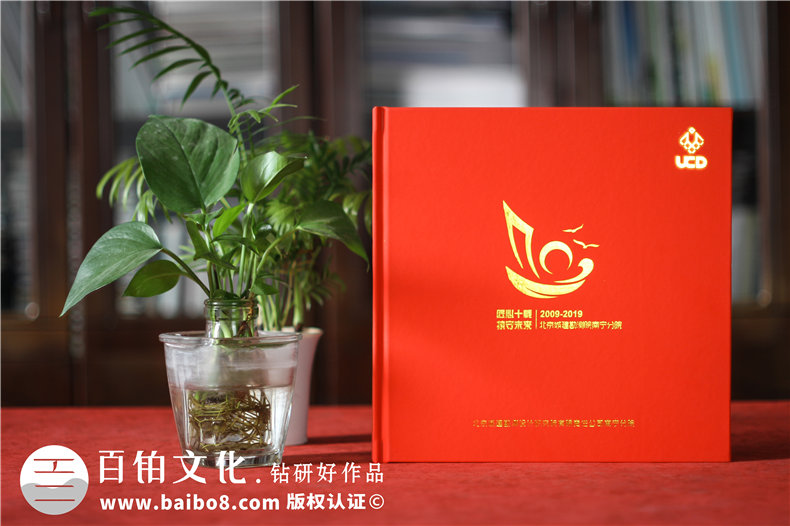 企業(yè)活動(dòng)紀(jì)念冊制作-甄選專業(yè)紀(jì)念冊制作公司合作