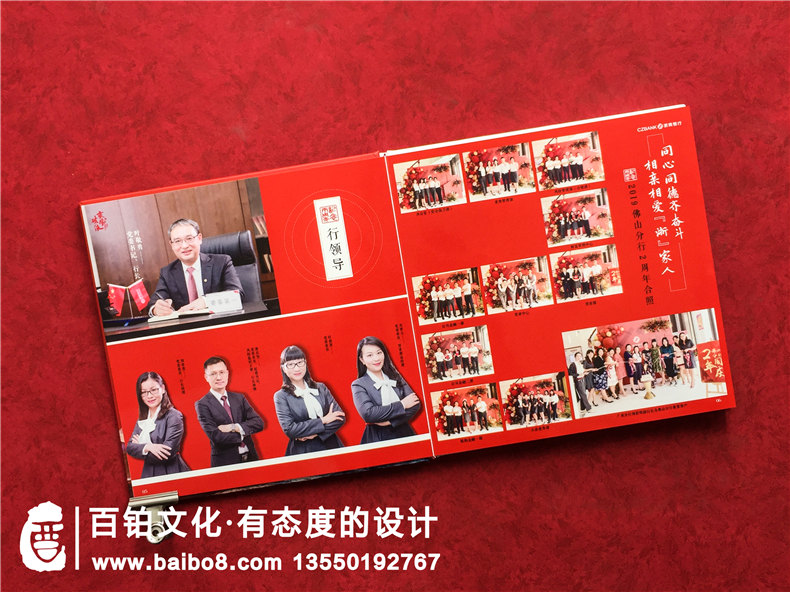 高大上的紀(jì)念冊(cè)制作 甄選重視設(shè)計(jì)的紀(jì)念冊(cè)制作公司！
