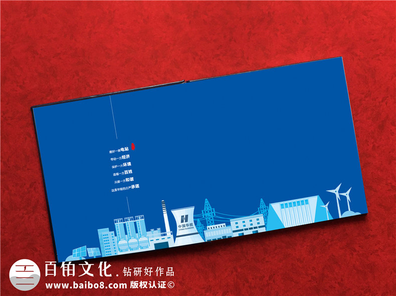 企業(yè)開(kāi)放日留念冊(cè)設(shè)計(jì)制作-公司論壇活動(dòng)工作紀(jì)念相冊(cè)大全,高端！