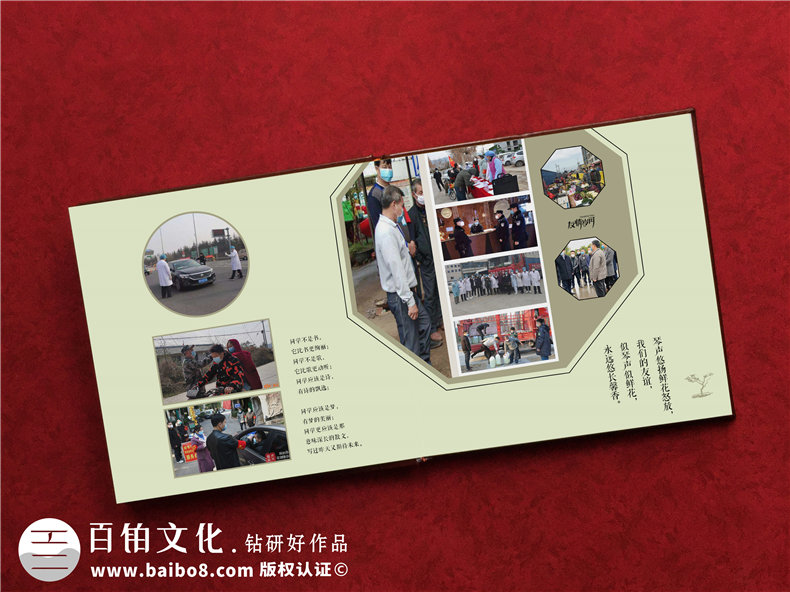 疫情紀(jì)念冊(cè)紀(jì)念醫(yī)護(hù)人員的美好故事 完成醫(yī)療隊(duì)疫情防控紀(jì)念冊(cè)！