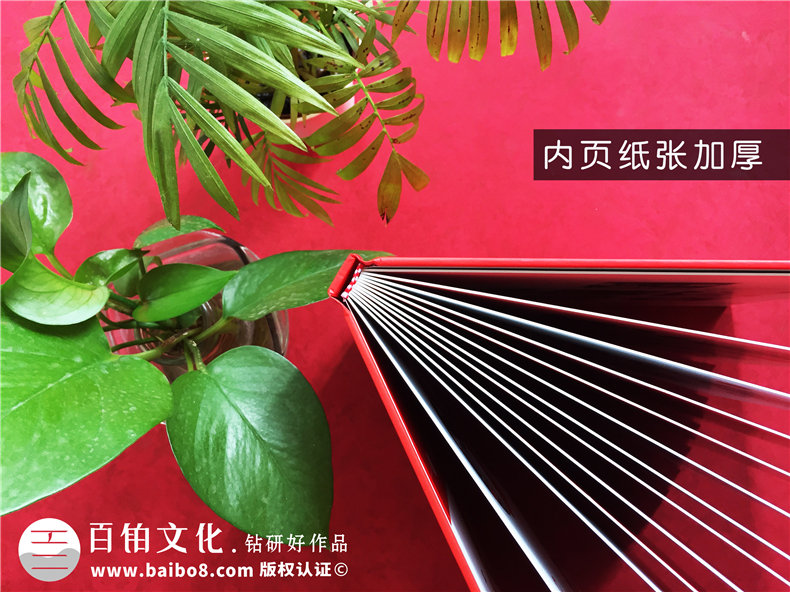 4個(gè)步驟完成疫情相冊(cè)制作-了解疫情防控紀(jì)念冊(cè)的設(shè)計(jì)步驟第2張-宣傳畫冊(cè),紀(jì)念冊(cè)設(shè)計(jì)制作-價(jià)格費(fèi)用,文案模板,印刷裝訂,尺寸大小