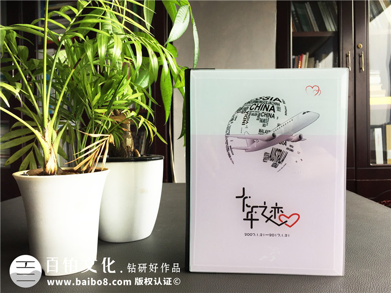 旅行紀(jì)念冊文字怎么寫，優(yōu)秀的旅行紀(jì)念冊的卷首語該怎么寫？第1張-宣傳畫冊,紀(jì)念冊設(shè)計制作-價格費用,文案模板,印刷裝訂,尺寸大小
