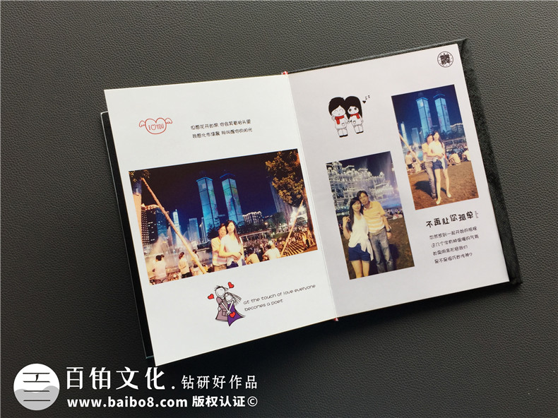 個人旅行制作紀念冊的意義 淺析旅行紀念冊的價值！第4張-宣傳畫冊,紀念冊設(shè)計制作-價格費用,文案模板,印刷裝訂,尺寸大小