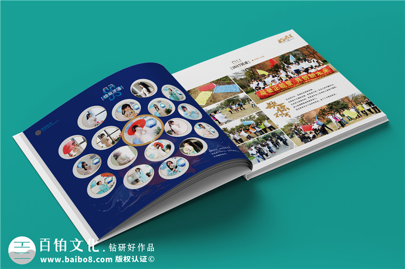 團(tuán)建活動(dòng)相冊(cè)制作-團(tuán)建活動(dòng)照片書(shū)制作