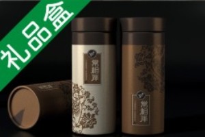 茶葉盒包裝設(shè)計 商務禮品包裝盒設(shè)計怎么做？
