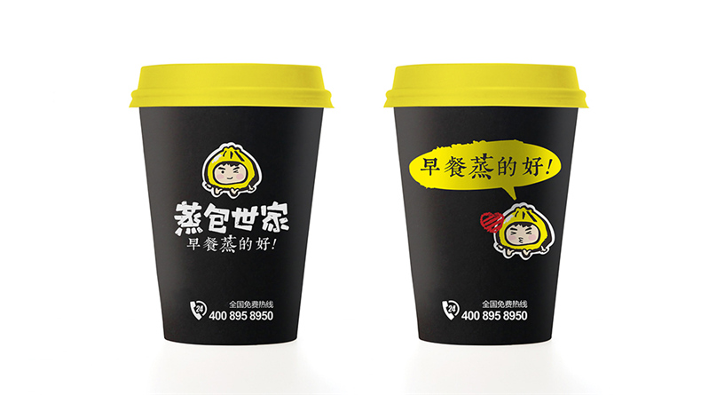 餐飲vi設(shè)計(jì)要求 餐飲vi設(shè)計(jì)公司的品牌建設(shè)思維分析！第2張-宣傳畫冊,紀(jì)念冊設(shè)計(jì)制作-價(jià)格費(fèi)用,文案模板,印刷裝訂,尺寸大小