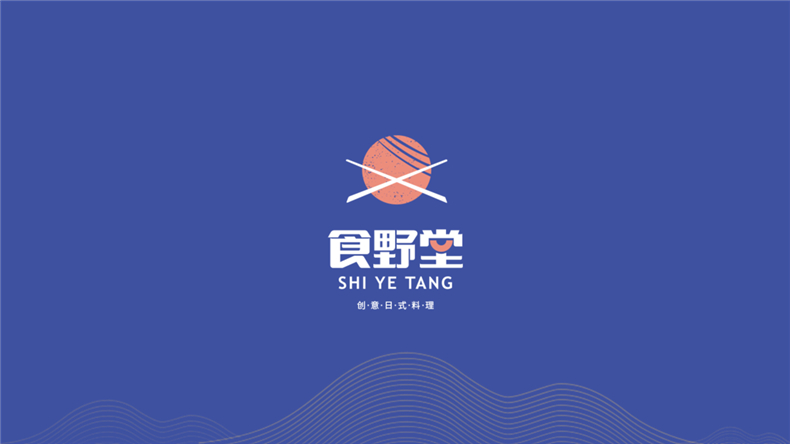 企業(yè)品牌vi策劃與設(shè)計-必須關(guān)注企業(yè)品牌策劃的要點第1張-宣傳畫冊,紀念冊設(shè)計制作-價格費用,文案模板,印刷裝訂,尺寸大小