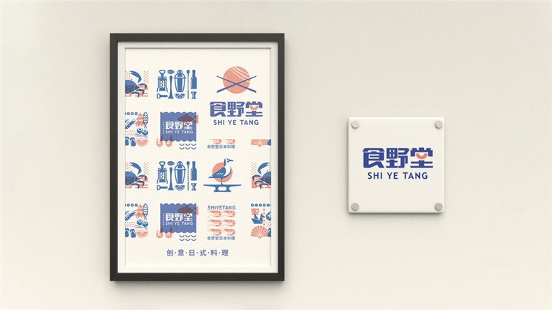 企業(yè)品牌vi策劃與設(shè)計-必須關(guān)注企業(yè)品牌策劃的要點第3張-宣傳畫冊,紀念冊設(shè)計制作-價格費用,文案模板,印刷裝訂,尺寸大小