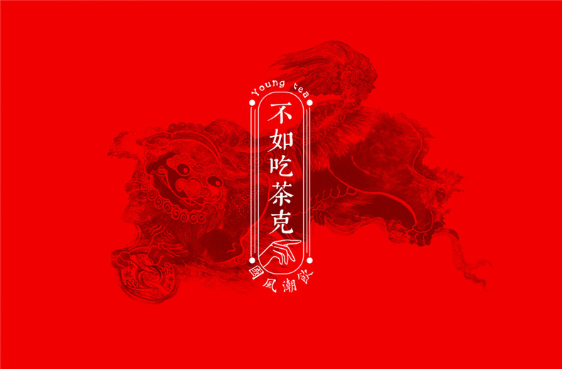 餐飲行業(yè)和餐飲公司的vi品牌設(shè)計(jì)方法 專業(yè)餐飲vi設(shè)計(jì)公司為你分享！