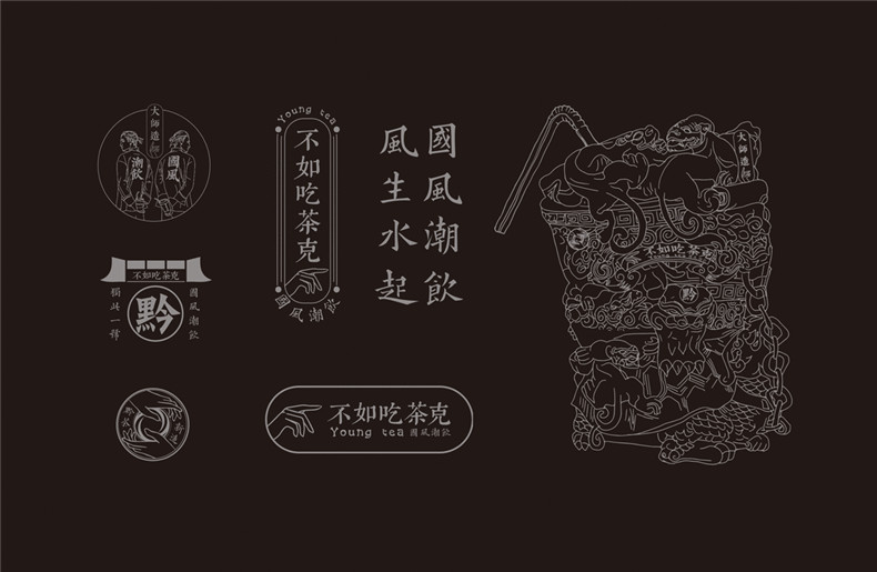 餐飲行業(yè)和餐飲公司的vi品牌設(shè)計(jì)方法 專業(yè)餐飲vi設(shè)計(jì)公司為你分享！