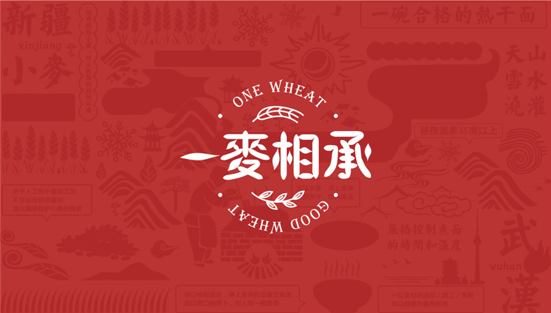 企業(yè)vi設(shè)計(jì)有什么步驟？專業(yè)的vi設(shè)計(jì)公司來告訴你！