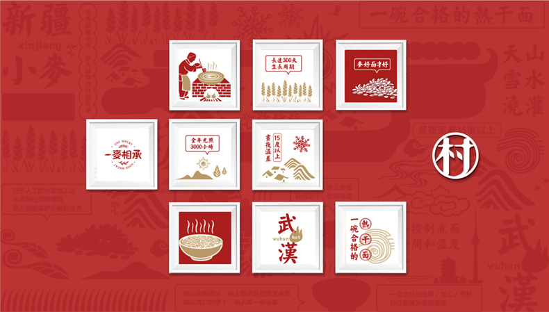 企業(yè)vi設(shè)計(jì)有什么步驟？專業(yè)的vi設(shè)計(jì)公司來告訴你！