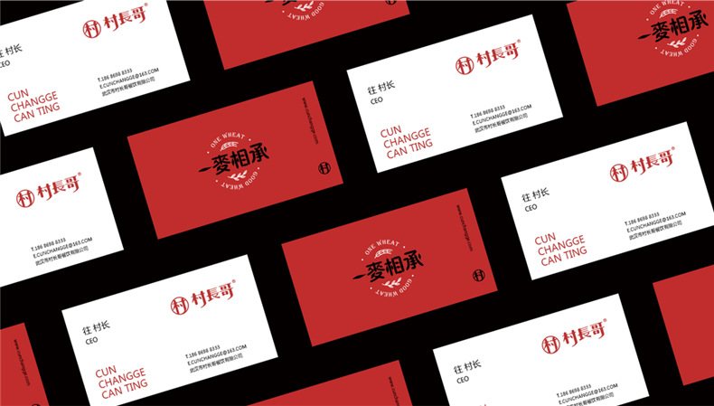 企業(yè)vi設(shè)計(jì)有什么步驟？專業(yè)的vi設(shè)計(jì)公司來告訴你！