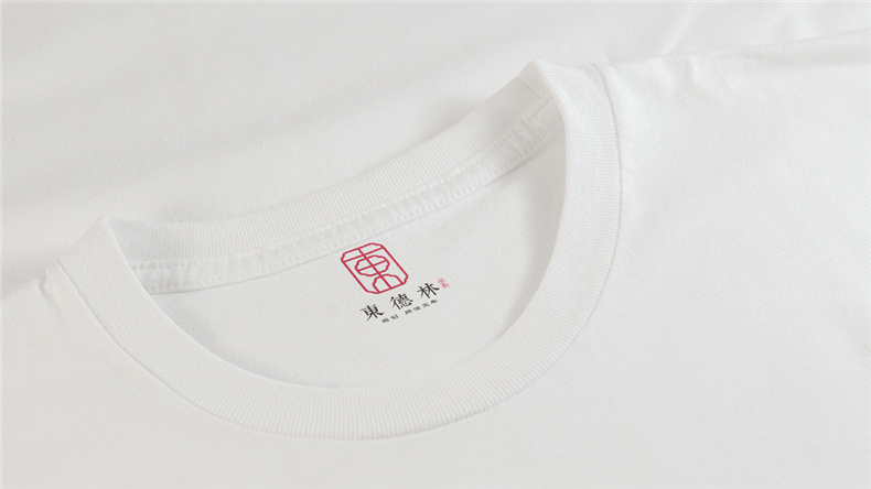 成都vi設(shè)計(jì)費(fèi)用 若是vi設(shè)計(jì)公司的費(fèi)用與價(jià)格是不是很高？第3張-宣傳畫冊(cè),紀(jì)念冊(cè)設(shè)計(jì)制作-價(jià)格費(fèi)用,文案模板,印刷裝訂,尺寸大小