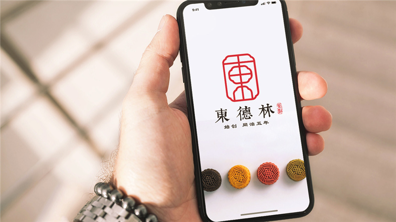 成都vi設(shè)計(jì)費(fèi)用 若是vi設(shè)計(jì)公司的費(fèi)用與價(jià)格是不是很高？第4張-宣傳畫冊(cè),紀(jì)念冊(cè)設(shè)計(jì)制作-價(jià)格費(fèi)用,文案模板,印刷裝訂,尺寸大小