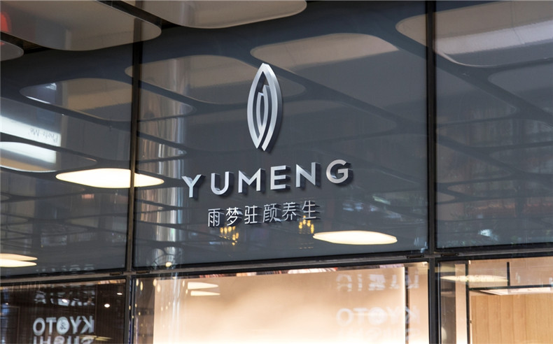 品牌設(shè)計(jì)理念-遵循正確的企業(yè)品牌設(shè)計(jì)經(jīng)驗(yàn)第1張-宣傳畫冊,紀(jì)念冊設(shè)計(jì)制作-價(jià)格費(fèi)用,文案模板,印刷裝訂,尺寸大小