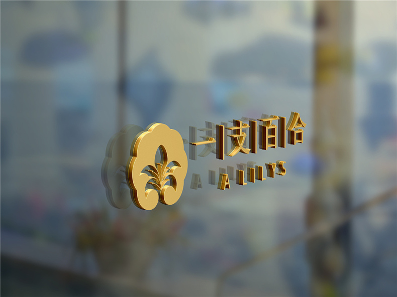 企業(yè)vi設計基礎素材有哪些