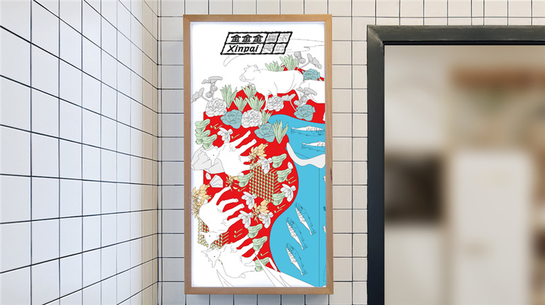餐飲品牌設(shè)計(jì)-餐飲企業(yè)VI設(shè)計(jì)的內(nèi)容第4張-宣傳畫冊(cè),紀(jì)念冊(cè)設(shè)計(jì)制作-價(jià)格費(fèi)用,文案模板,印刷裝訂,尺寸大小