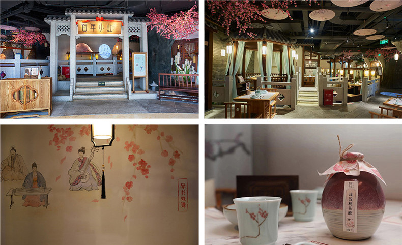 餐飲vi設(shè)計(jì)項(xiàng)目與清單 打造個(gè)性化的餐飲vi設(shè)計(jì)內(nèi)容(全面完整版)第8張-宣傳畫冊(cè),紀(jì)念冊(cè)設(shè)計(jì)制作-價(jià)格費(fèi)用,文案模板,印刷裝訂,尺寸大小