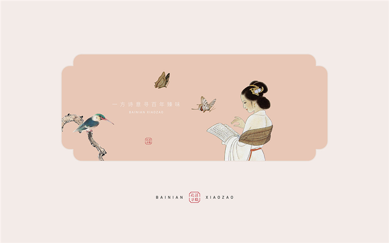 餐飲vi設(shè)計(jì)項(xiàng)目與清單 打造個(gè)性化的餐飲vi設(shè)計(jì)內(nèi)容(全面完整版)第2張-宣傳畫冊(cè),紀(jì)念冊(cè)設(shè)計(jì)制作-價(jià)格費(fèi)用,文案模板,印刷裝訂,尺寸大小