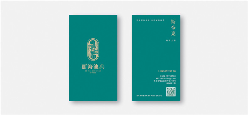 企業(yè)logo標(biāo)志設(shè)計理念 企業(yè)logo怎么設(shè)計？