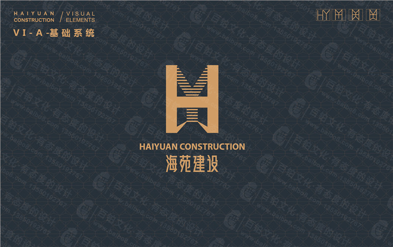 LOGO怎么設(shè)計