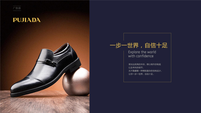 成都企業(yè)VI設(shè)計(jì) 企業(yè)品牌策劃與設(shè)計(jì)的重要第1張-宣傳畫(huà)冊(cè),紀(jì)念冊(cè)設(shè)計(jì)制作-價(jià)格費(fèi)用,文案模板,印刷裝訂,尺寸大小