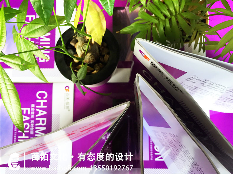 化妝品行業(yè)畫冊設(shè)計的側(cè)重點是什么 化妝品公司畫冊設(shè)計注意什么？