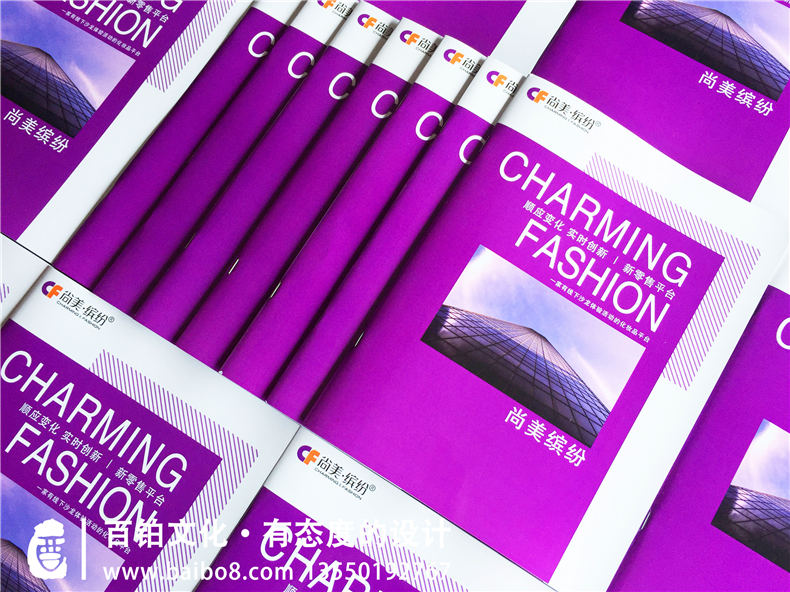 畫冊(cè)設(shè)計(jì)技巧必備的顏色模式設(shè)置,RGB、CMYK的設(shè)置第2張-宣傳畫冊(cè),紀(jì)念冊(cè)設(shè)計(jì)制作-價(jià)格費(fèi)用,文案模板,印刷裝訂,尺寸大小