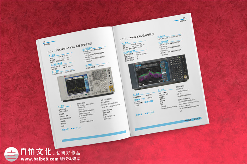 企業(yè)畫(huà)冊(cè)設(shè)計(jì)解答：關(guān)于畫(huà)冊(cè)設(shè)計(jì)的一些小技巧分享！第3張-宣傳畫(huà)冊(cè),紀(jì)念冊(cè)設(shè)計(jì)制作-價(jià)格費(fèi)用,文案模板,印刷裝訂,尺寸大小