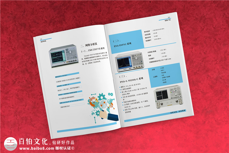 高端畫冊(cè)制作的要求-為您分享企業(yè)畫冊(cè)設(shè)計(jì)與制作必備要點(diǎn)第3張-宣傳畫冊(cè),紀(jì)念冊(cè)設(shè)計(jì)制作-價(jià)格費(fèi)用,文案模板,印刷裝訂,尺寸大小