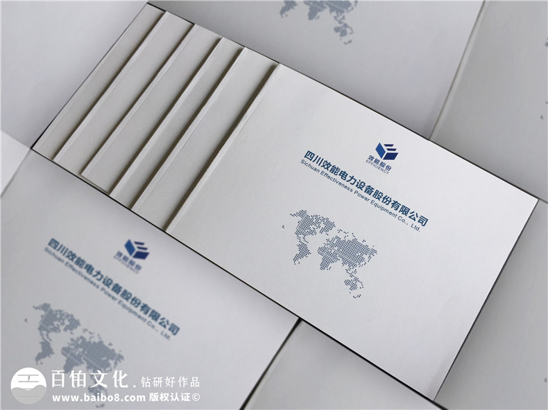 機(jī)械企業(yè)畫冊(cè)設(shè)計(jì)-在視覺(jué)中展現(xiàn)品牌魅力（上篇）第1張-宣傳畫冊(cè),紀(jì)念冊(cè)設(shè)計(jì)制作-價(jià)格費(fèi)用,文案模板,印刷裝訂,尺寸大小