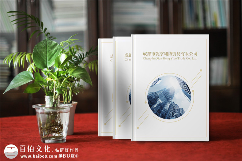 畫冊設(shè)計構(gòu)思怎么做 企業(yè)畫冊設(shè)計理念-吾日三省吾身