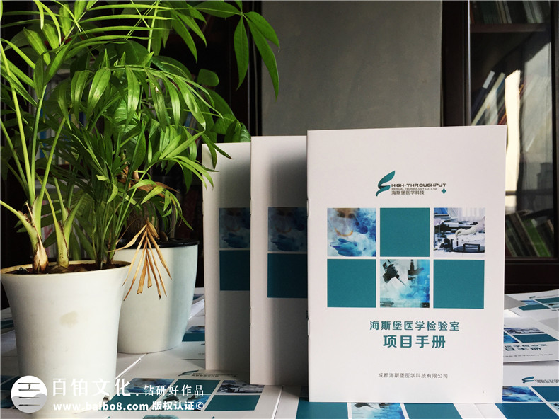 優(yōu)秀畫冊(cè)設(shè)計(jì) 不同行業(yè)、不同企業(yè)畫冊(cè)設(shè)計(jì)的重點(diǎn)與特點(diǎn)分析