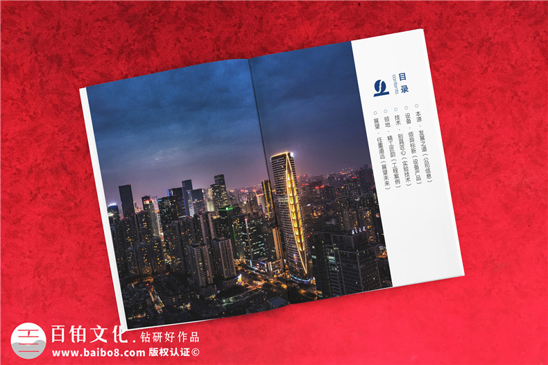3條高端畫冊(cè)設(shè)計(jì)要遵守的方法
