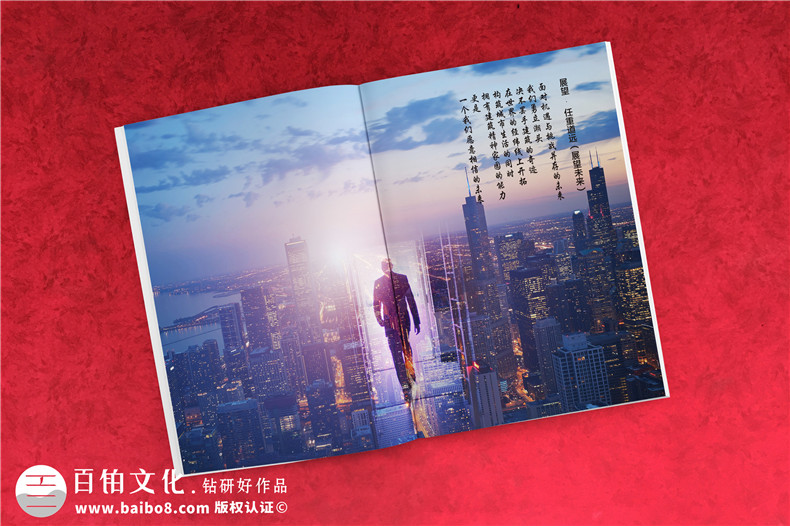 3條高端畫冊(cè)設(shè)計(jì)要遵守的方法