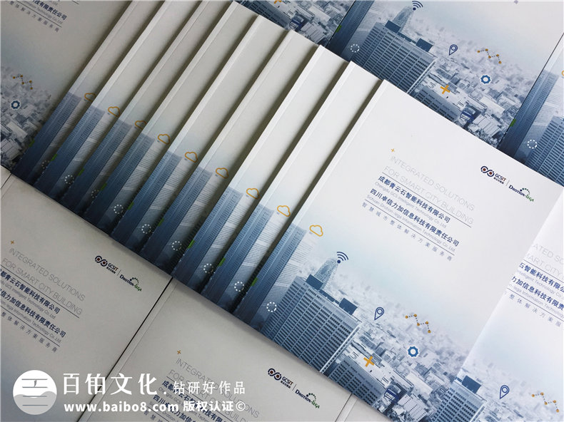 企業(yè)宣傳冊(cè)設(shè)計(jì)的配圖方法有哪些要求呢，設(shè)計(jì)又有哪些配圖技巧?
