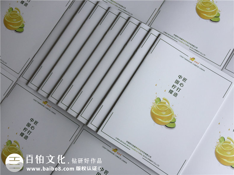 水果宣傳冊設(shè)計 水果宣傳單制作技巧