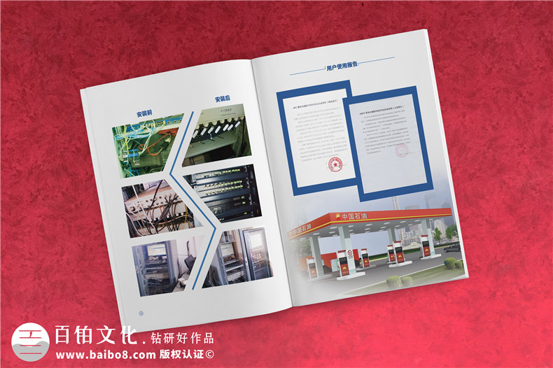 優(yōu)秀畫(huà)冊(cè)設(shè)計(jì)怎么做 畫(huà)冊(cè)設(shè)計(jì)要注意什么？