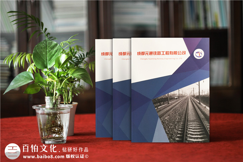 【畫冊封面】畫冊設(shè)計的封面設(shè)計如何吸引人的注意力