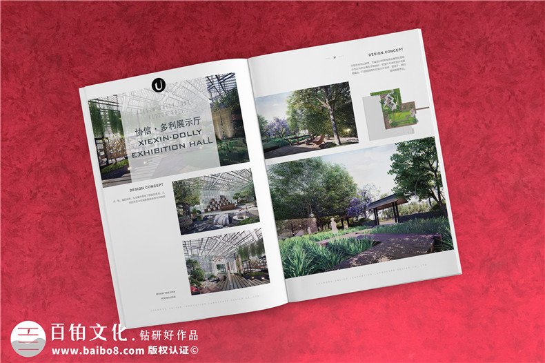 專業(yè)畫冊(cè)設(shè)計(jì)必備的基本要求 即企業(yè)為何要進(jìn)行畫冊(cè)設(shè)計(jì)與策劃？第6張-宣傳畫冊(cè),紀(jì)念冊(cè)設(shè)計(jì)制作-價(jià)格費(fèi)用,文案模板,印刷裝訂,尺寸大小